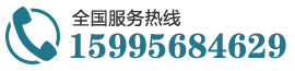昆山翔和電話(huà)